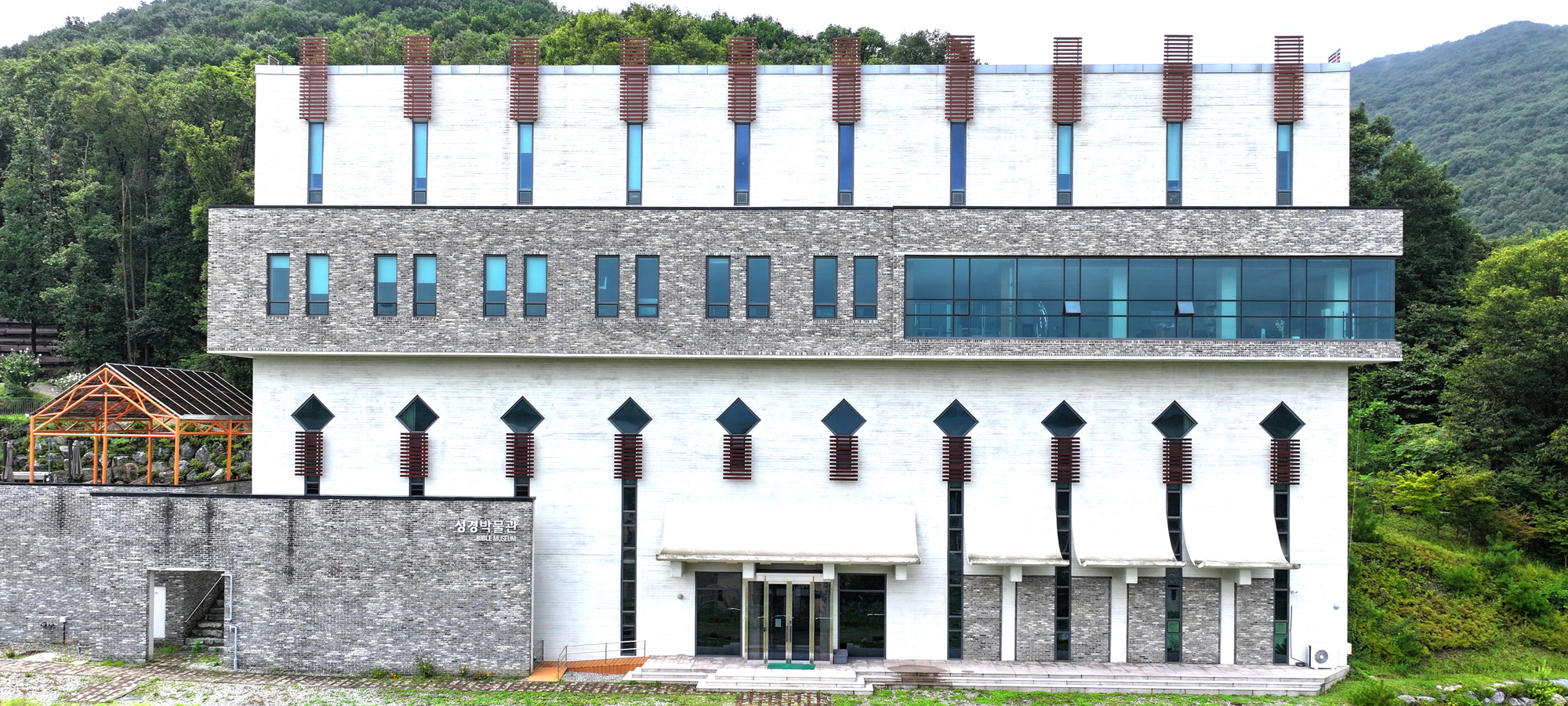 성경박물관